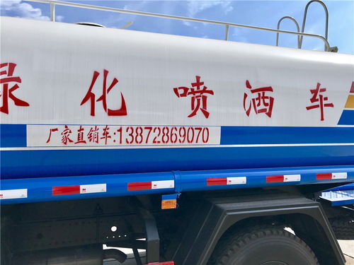 四川移動(dòng)式噴霧灑水車采購指南 渠道與注意事項(xiàng)