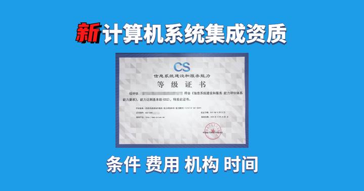 計(jì)算機(jī)軟硬件 數(shù)字時(shí)代的核心支柱